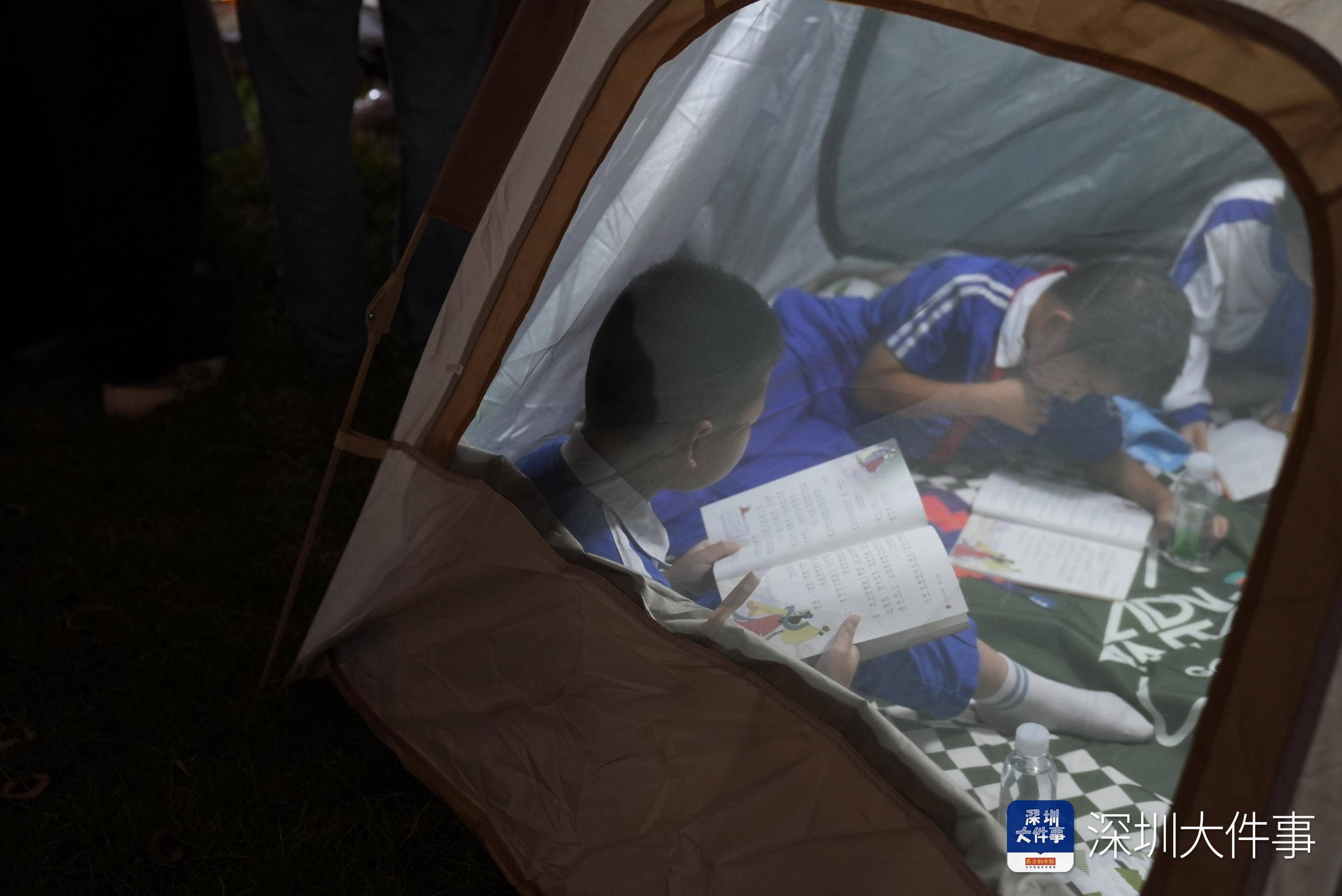 光深圳南头小学举办帐篷夜读活动开元棋牌以