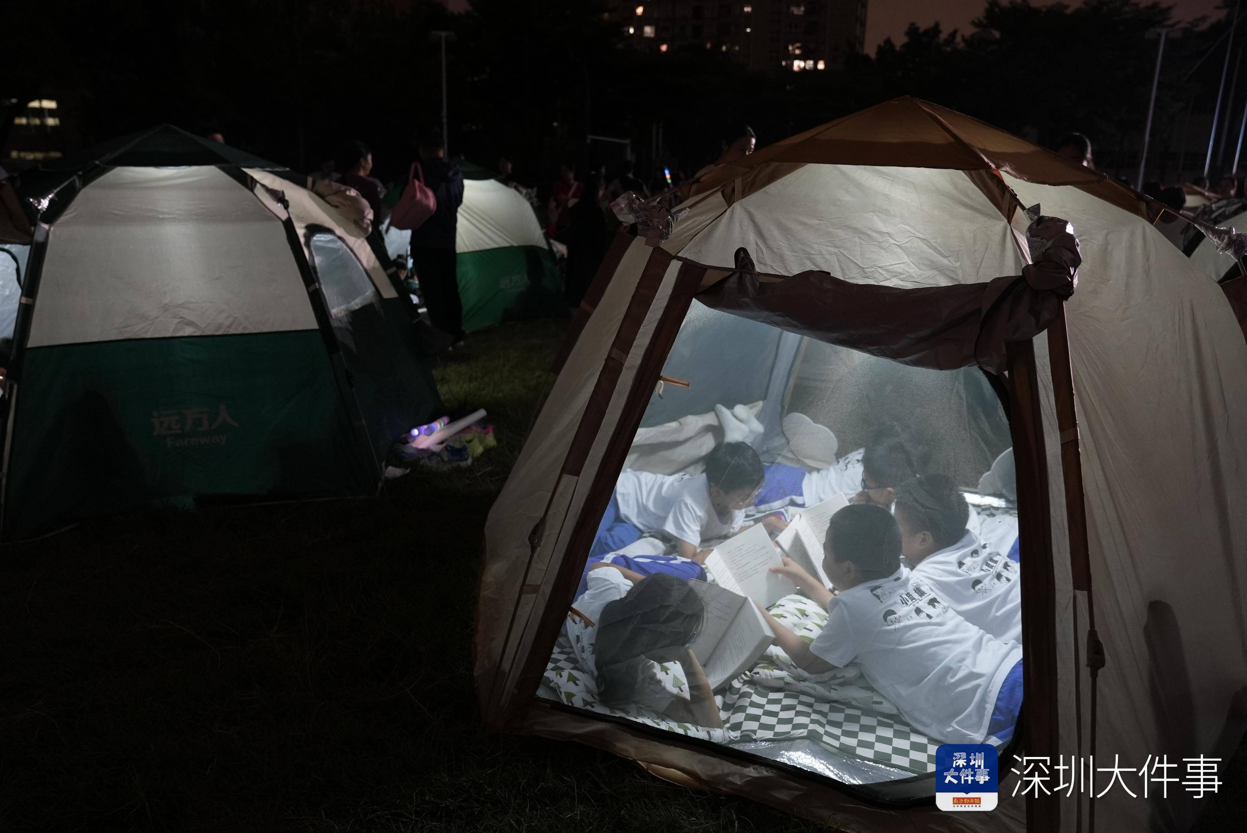 光深圳南头小学举办帐篷夜读活动开元棋牌以阅读盛宴点亮童年星(图2)