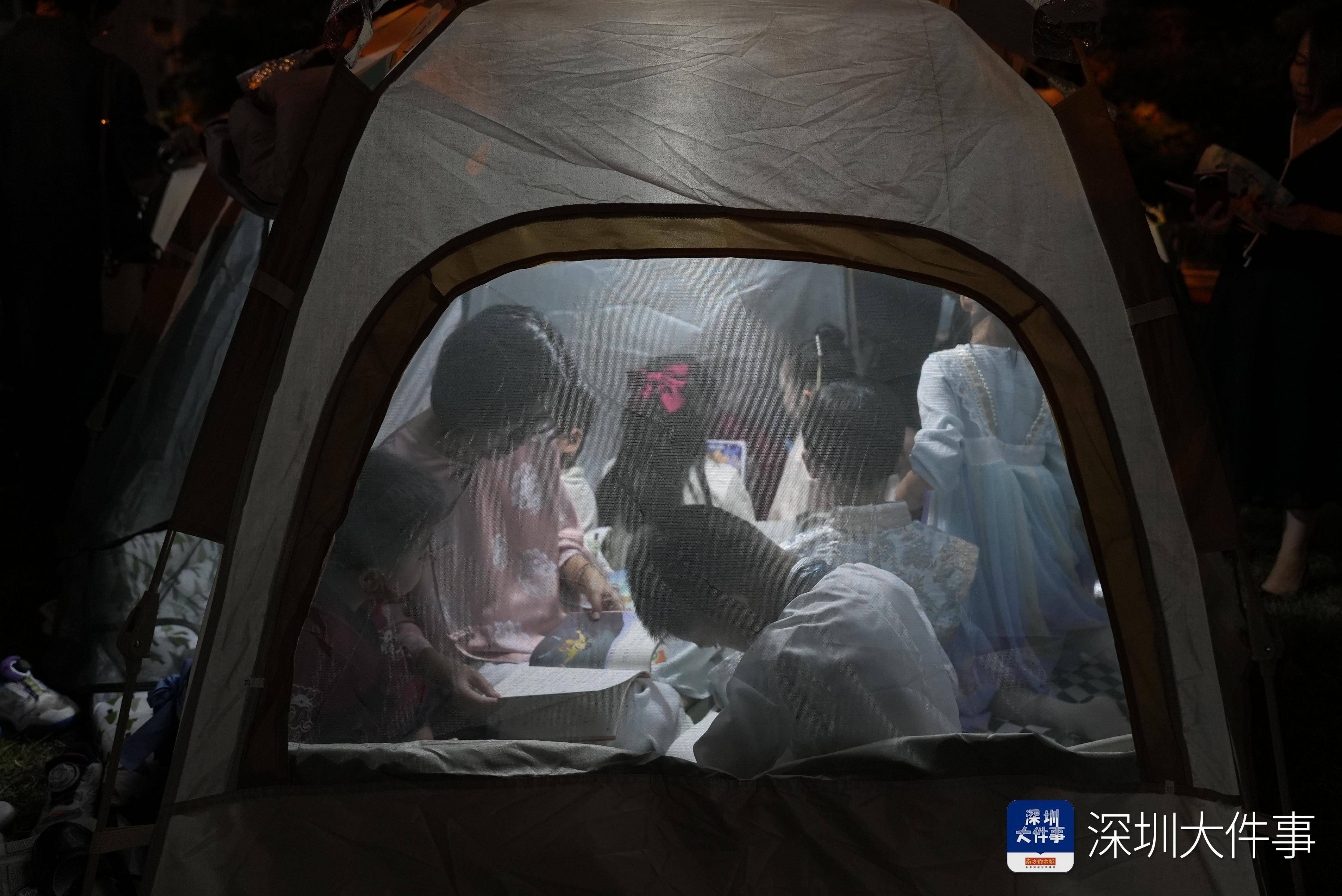 光深圳南头小学举办帐篷夜读活动开元棋牌以阅读盛宴点亮童年星(图3)