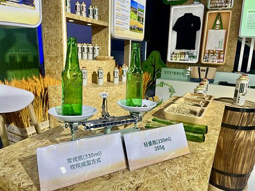 ”A股上市公司披露ESG报告达468％开元棋牌app从“附加题”到“必答题(图2)