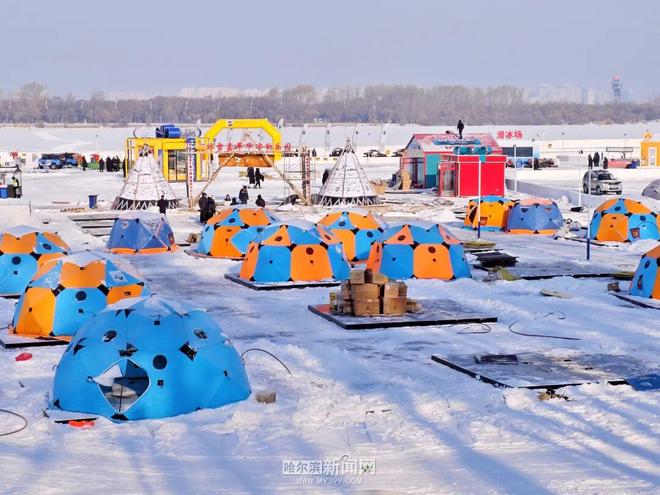 松花江冰雪嘉年华解锁冬日新玩法ky开元棋