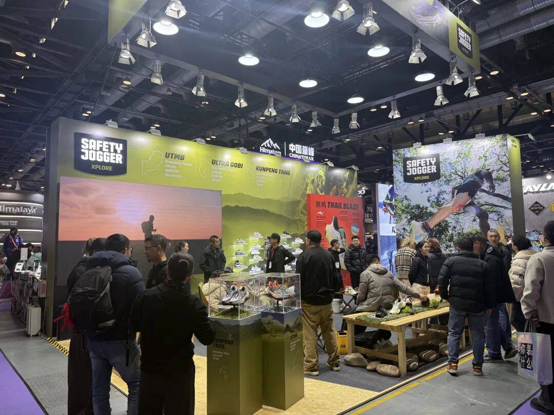 产们换上了「羊毛衫」开元棋牌买帐篷的中(图2)