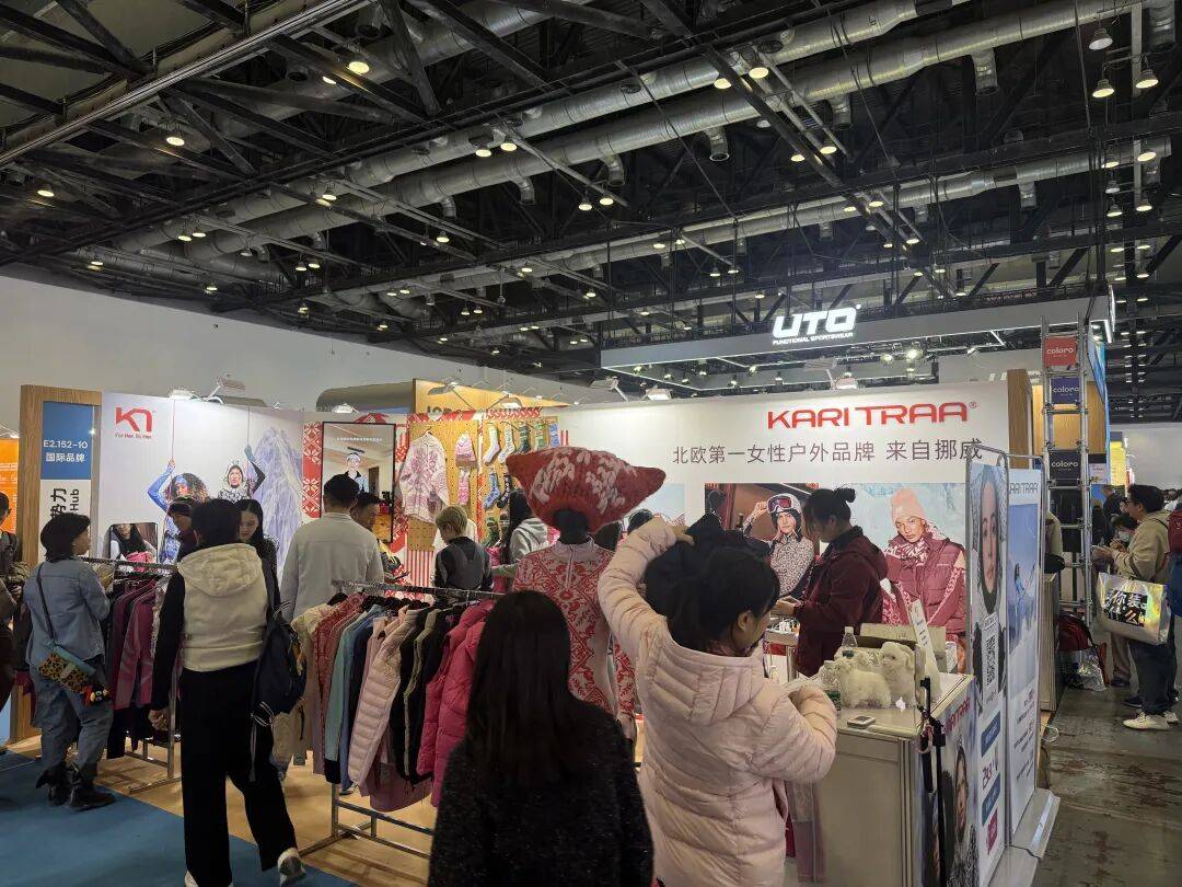 产们换上了「羊毛衫」开元棋牌买帐篷的中(图5)