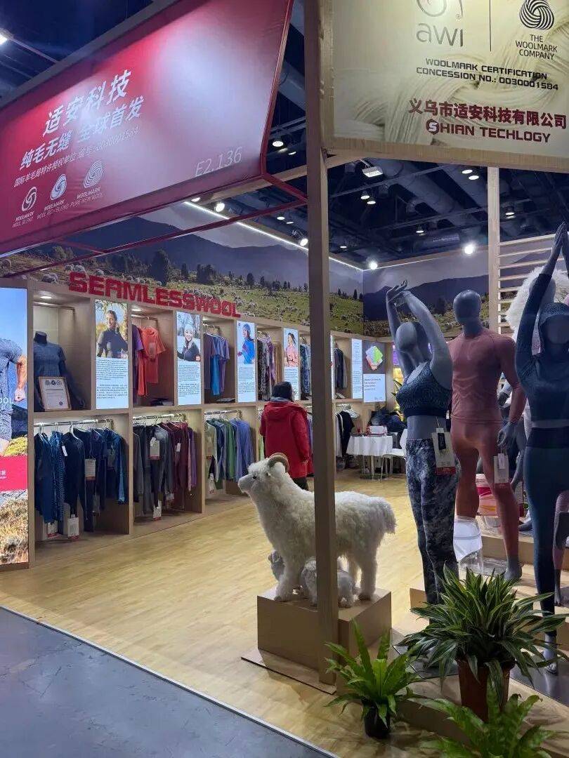 产们换上了「羊毛衫」开元棋牌买帐篷的中(图8)