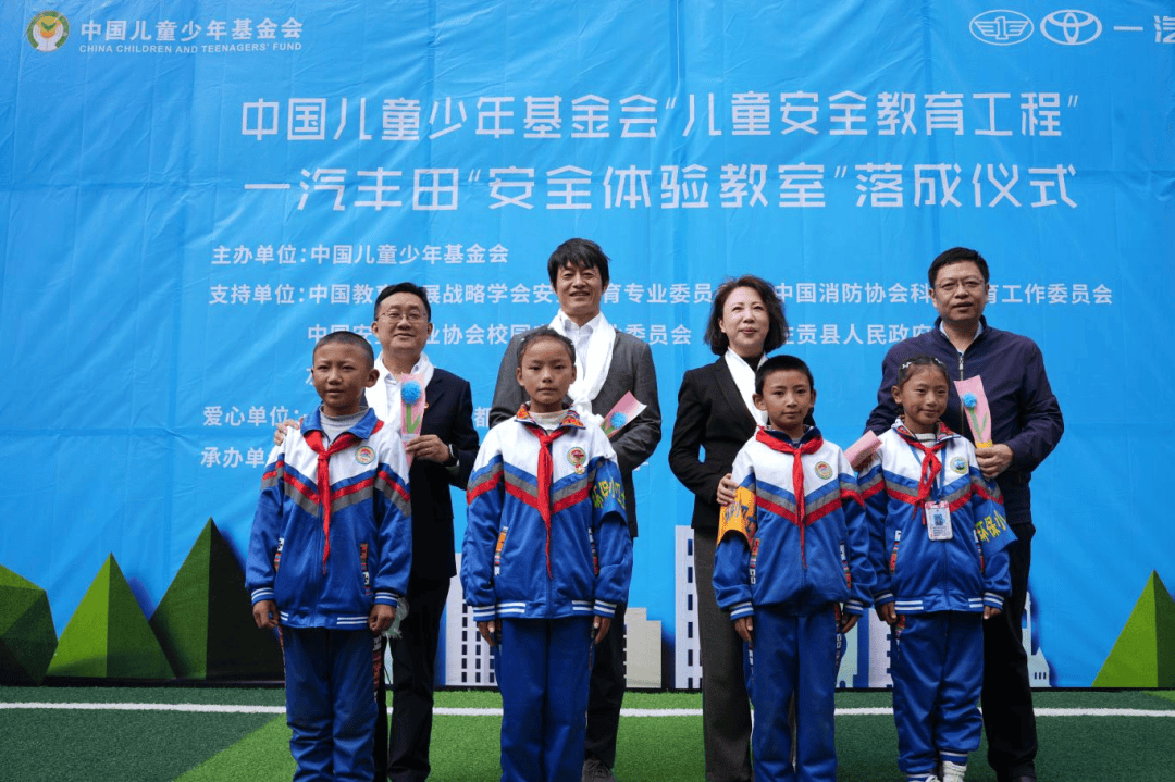 中国一汽“旗馨• 汇爱”十大暖镜头开元棋牌app一同感受｜2025年(图2)