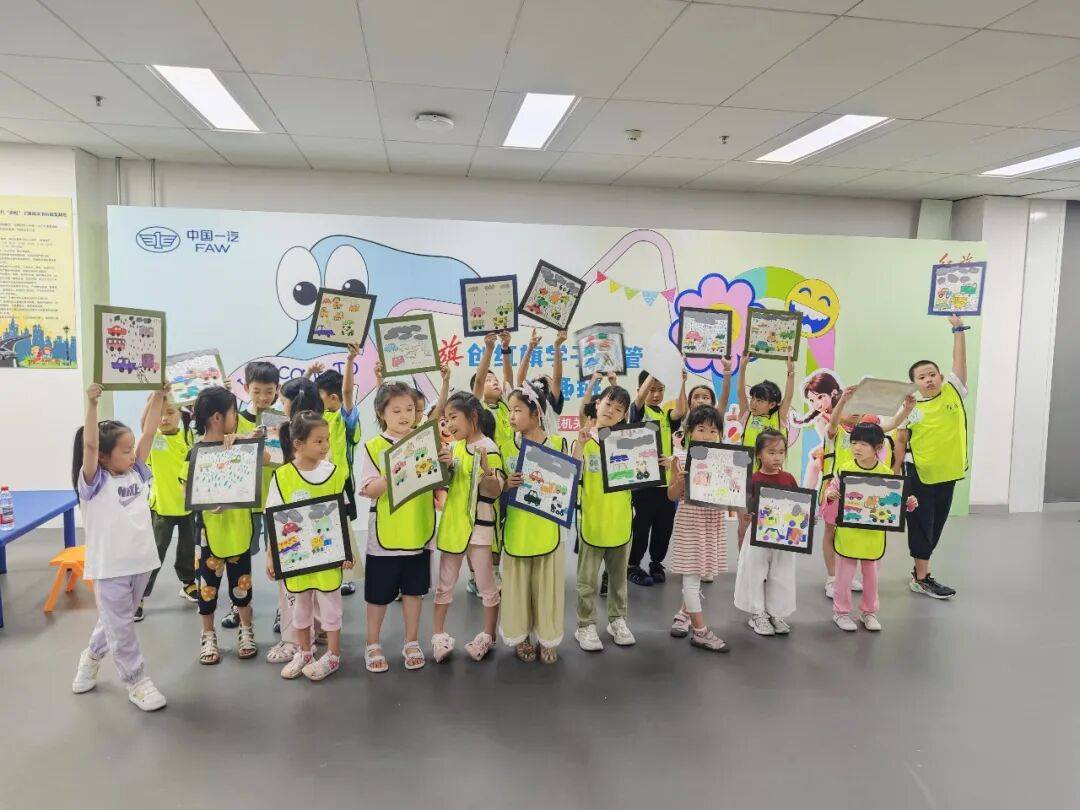 中国一汽“旗馨• 汇爱”十大暖镜头开元棋牌app一同感受｜2025年(图5)